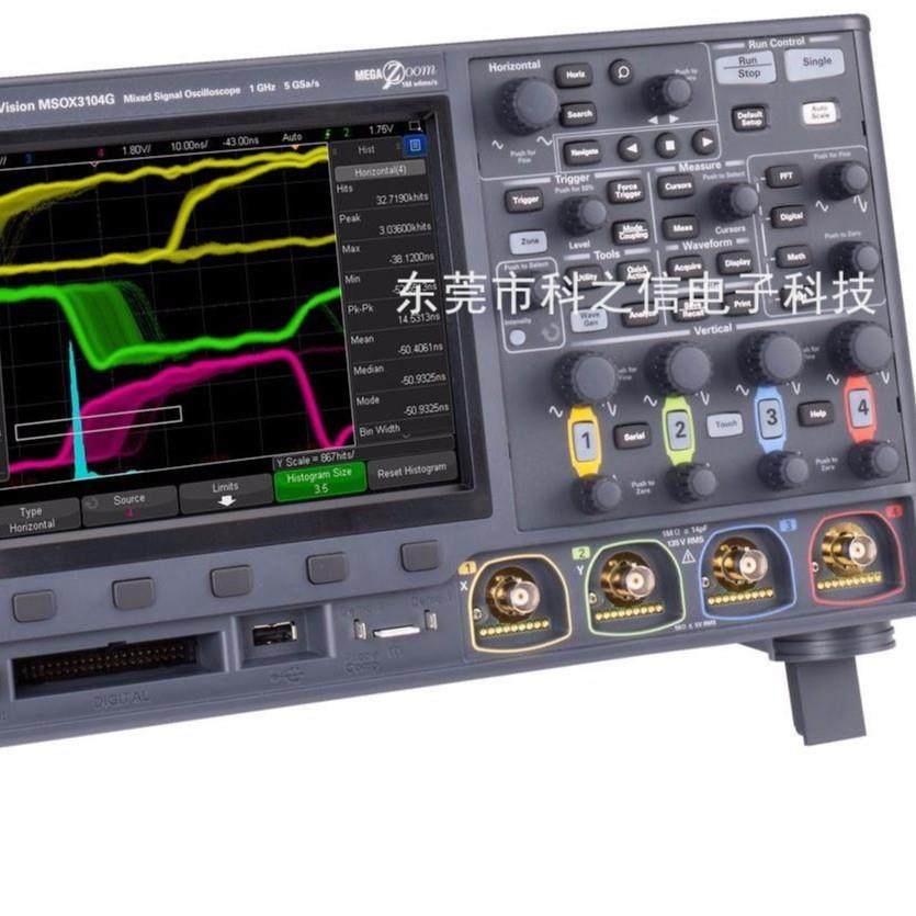 销售 是德科技 DSOX3024G MSOX3024G MSOX3022G示波器