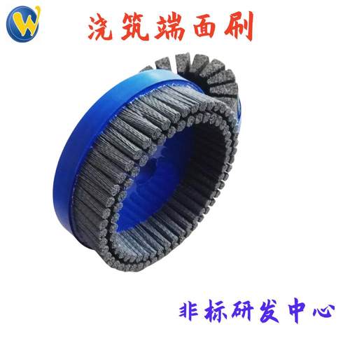厂家直供汽车零部件去毛刺刷圆盘刷端面刷