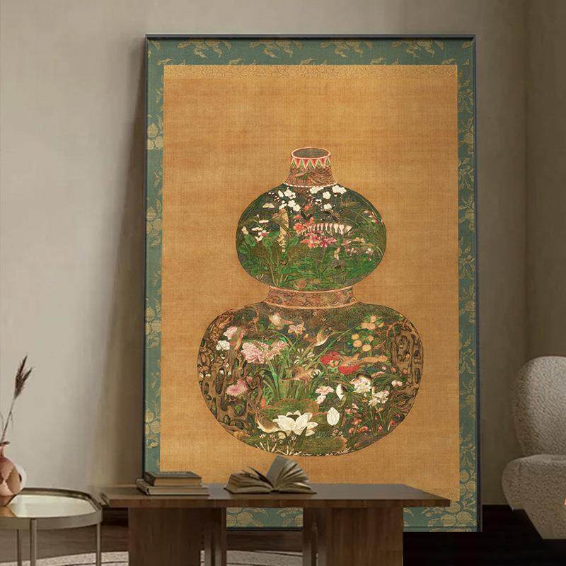 葫芦花瓶轻奢高级感法式复古装饰画新中式中古风挂画客厅玄关壁画