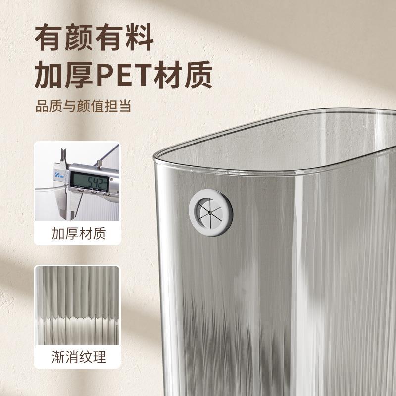 夹缝垃圾桶卫生间窄家用厨房无盖小号长方形厕所缝隙放纸新品