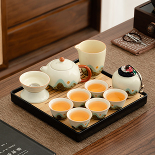 黄汝窑茶具家用高档功夫茶壶茶杯办公室轻奢会客泡茶用具茶海
