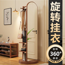 旋转穿衣镜全身落地镜家用女生卧室挂衣帽架一体可置物大试衣镜子