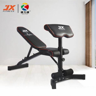 军霞JX 仰卧起坐板健身腹肌运动椅 720哑铃凳专业健身器材家用
