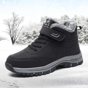 保暖男靴中筒高帮鞋 加绒加厚棉鞋 现货 男士 跨境雪地靴男女冬季