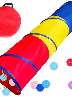 play tents for kids indoor 幼儿园感统训练器材钻洞玩具