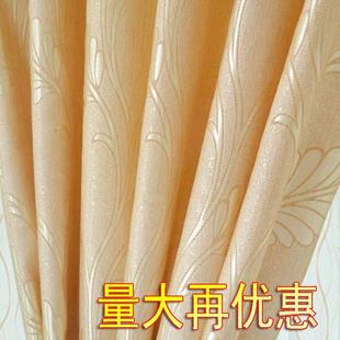 纯咖黄色大气简约半遮光窗帘布料成品卧室客厅整套免打孔遮阳定制