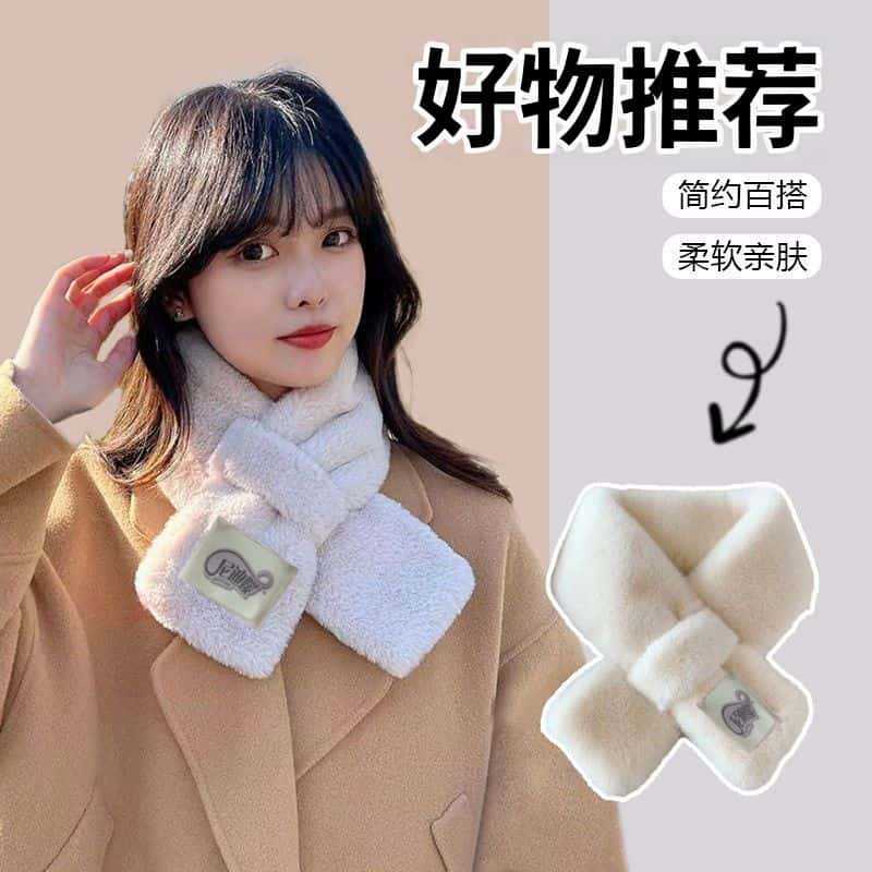 冬天韩版毛毛围巾仿獭兔毛围脖女秋冬季仿皮草毛绒领脖套贴标self
