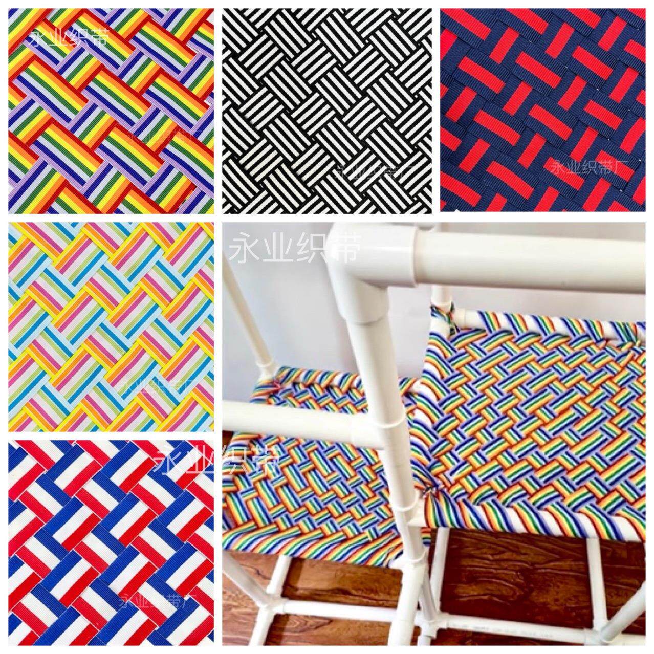 新款儿童攀爬架彩虹织带加密间色编织带涤纶平纹七彩织带diy