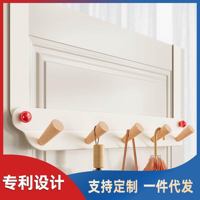 原创铁艺门后红球挂衣钩卧室免打孔门上挂衣架玄关收纳衣服挂架