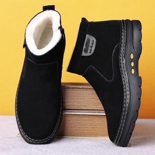 真皮羊毛加厚保暖男靴防滑雪地靴爸爸加绒男鞋 棉鞋 软 牛皮男士 冬季