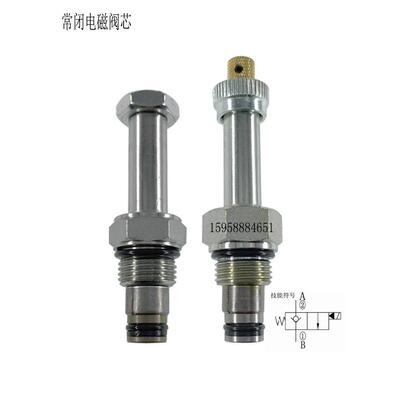 液压电磁阀LSV2-08-2NCP单向 常闭 保压阀SV08-20油压 泄压阀