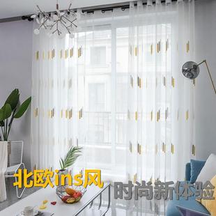 窗帘纱帘门帘北欧风窗纱成品飘窗卧室客厅防蚊简约现代免打孔 特价