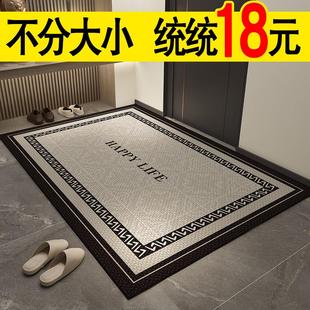 家用大门垫子高级感 入户门地垫入户门垫门口进门脚垫地毯2024新款