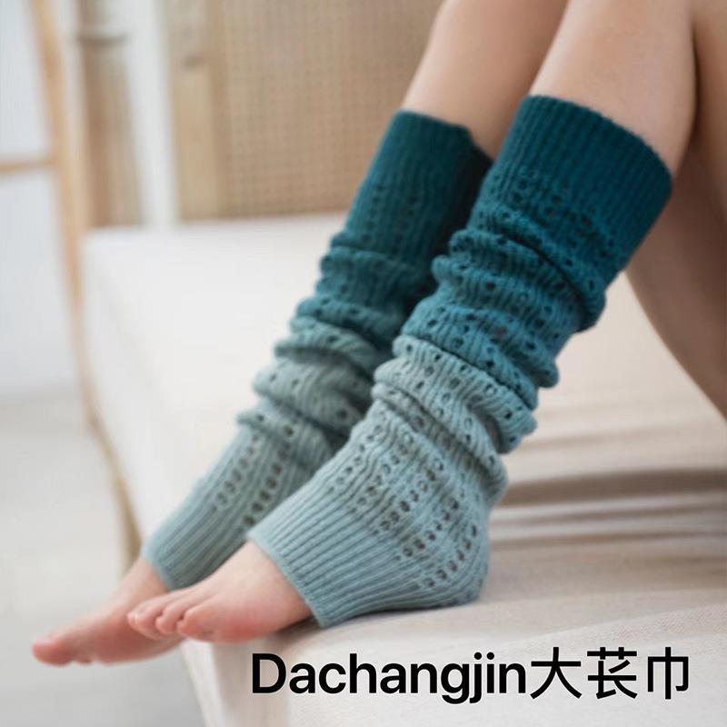 秋冬时尚渐变柔软羊绒袜套女堆堆袜瑜伽袜保暖针织护腿袜