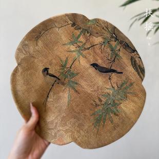 扶摇香云纱竹鸟干泡茶席海棠吸水禅意手工双面布艺茶巾桌旗壶承垫