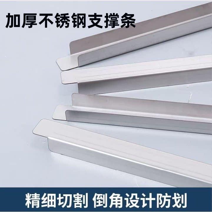 隔断不锈钢分格条支撑条份数盆展示柜麻辣烫铁板盆防脱落长方形杆图片