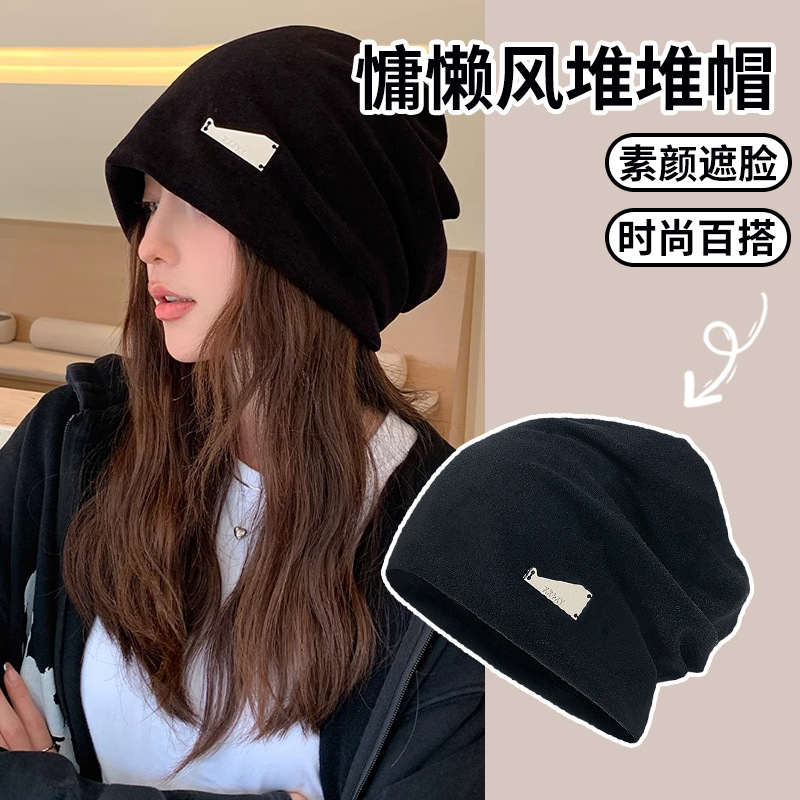 慵懒风大头围堆堆帽女秋冬季时尚套头月子帽冷帽显脸小包头帽子女