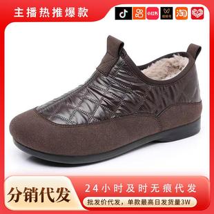 软底防滑时尚 鞋 加绒加厚保暖棉鞋 新款 拼接皮面雪地靴 子女2025冬季