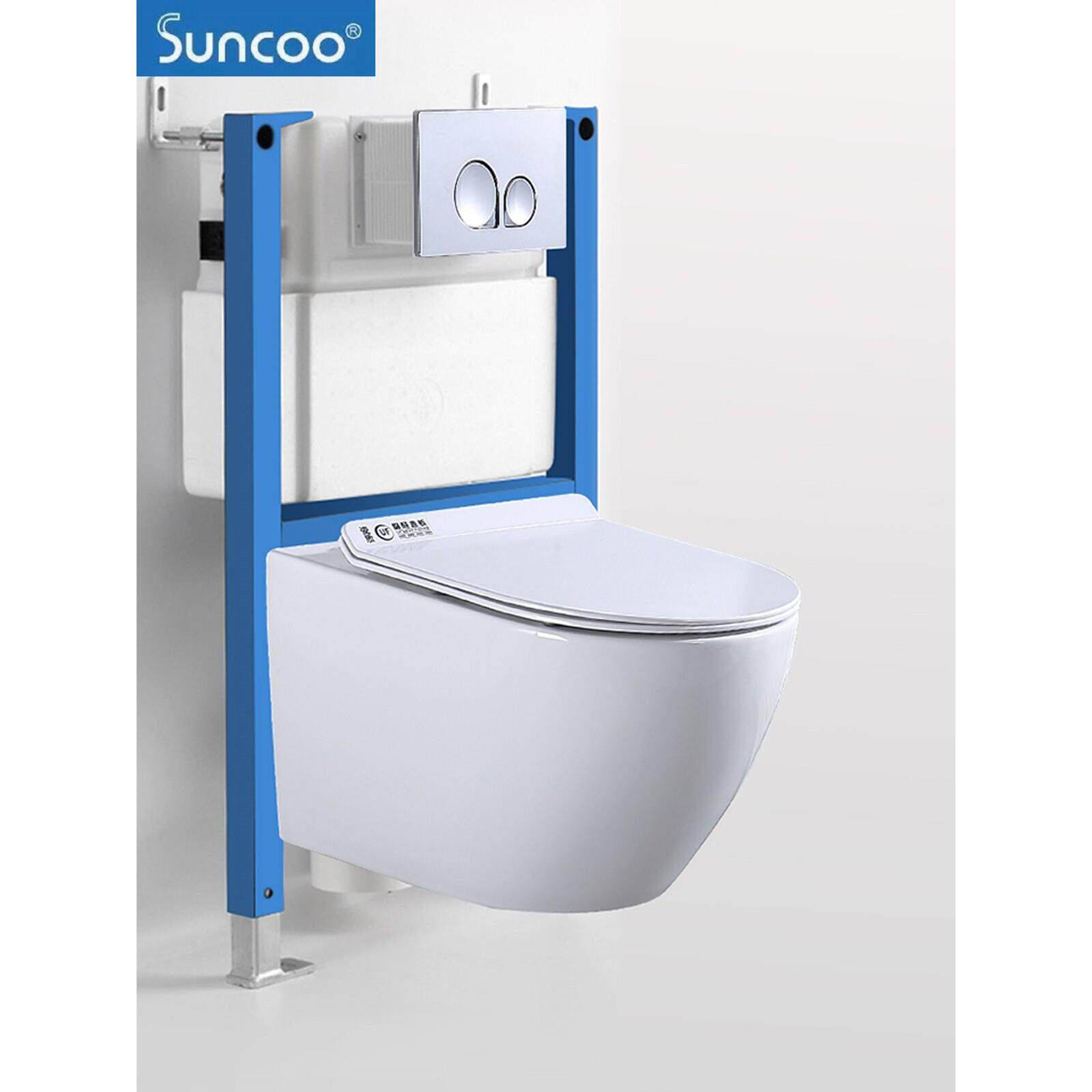 Suncoo尚高超漩壁挂式马桶小户型墙排暗装挂墙挂壁式水箱家用悬挂