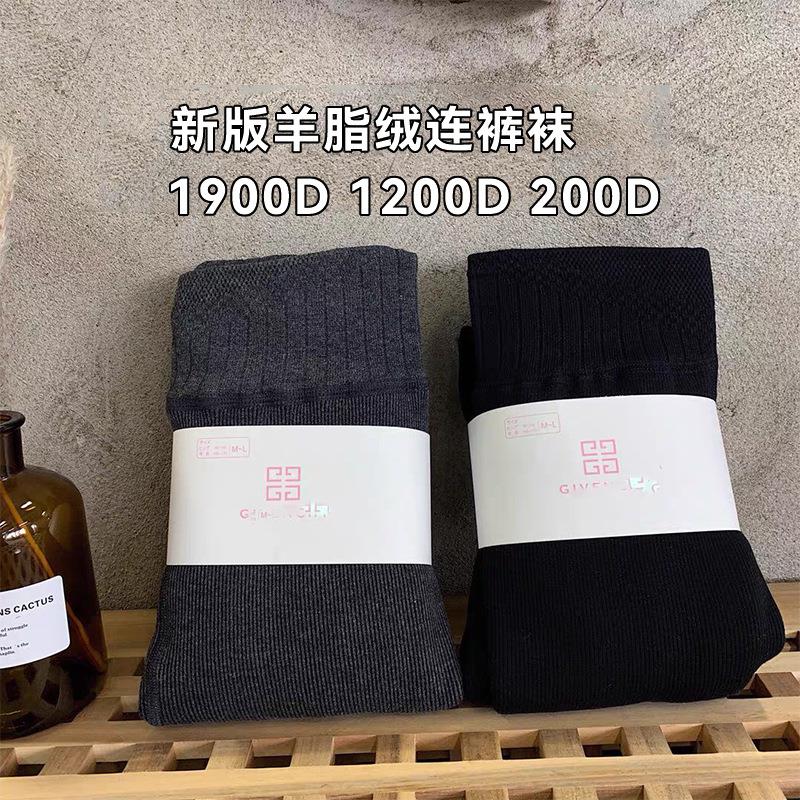 打底裤秋冬加绒加厚竖条高腰显瘦保暖连裤袜纪梵 1900D羊脂绒