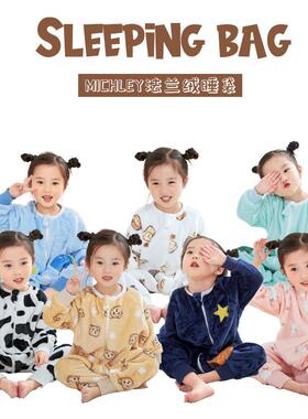 michley跨境新款儿童法兰绒睡袋 宝宝春秋连体睡衣婴儿分腿爬服