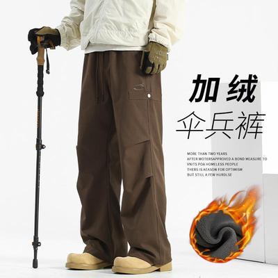 工装裤男款冬季户外伞兵男裤加绒直筒休闲长裤秋冬冲锋裤男士裤子