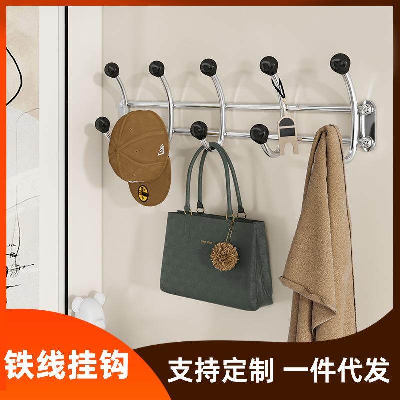 免打孔铁艺挂钩粘钩壁挂墙上挂衣架门后挂衣钩壁架免打孔壁挂钩
