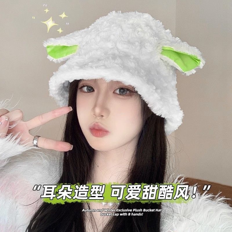 新款小羊帽子女秋冬季渔夫帽可爱毛绒耳朵月子羊了个羊保暖咩咩盆
