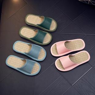 草席男女夏竹席马兰草不臭室内家用防滑亚麻凉席拖鞋 儿童真皮拖鞋