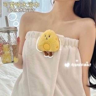 浴袍情侣洗澡裹巾干发帽两件套浴裙女 家用不掉毛大毛巾浴巾可穿式