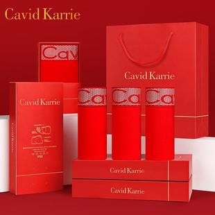 男平角裤 中腰透气鸿运送礼红内裤 礼盒一件 内裤 本命年纯棉男士