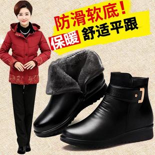 冬季 中年冬鞋 棉鞋 皮鞋 加绒秋冬防滑保暖老人短靴中老年女鞋 妈妈鞋