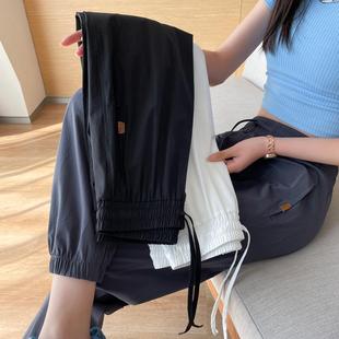 女夏季 防蚊凉凉裤 薄款 子2025宽松束脚灯笼裤 速干休闲裤 冰丝运动裤