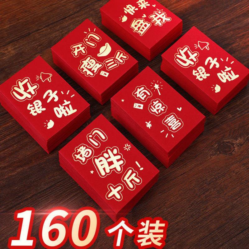 DIY盘扣扣子旗袍玉石服装纽扣图片