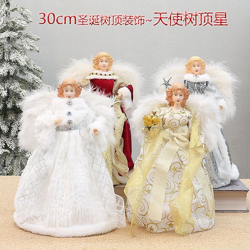 Christmas factory聖誕節新款毛绒翅膀聖誕天使圣诞树顶星装饰品
