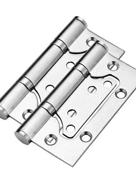 304不锈钢子母铰链静音木门房门加厚平开免打孔摺页ZMHY（4*3*3）