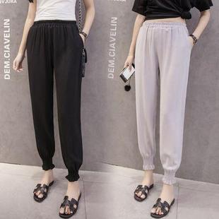 防晒雪纺哈伦裤 沙滩裤 女宽松薄款 九分裤 松紧腰 2020夏季 休闲裤 新款