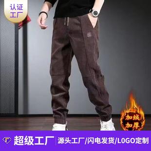 保暖百搭卫裤 清仓捡漏加绒休闲裤 新款 2024秋冬季 男潮牌宽松束脚裤