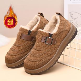 棉鞋 勃肯棉鞋 外穿休闲女士毛毛鞋 款 一脚蹬厚底保暖雪地靴子 女冬季