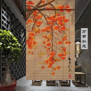隔断挂帘装 定制印花头层细丝竹帘窗帘卷拉式 饰喷绘山水画卷帘遮阳