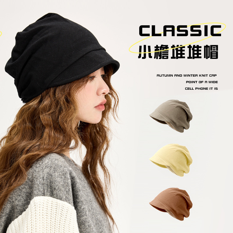 小檐堆堆帽女2023新款秋冬包头帽显脸小冷帽冬季月子针织毛线帽子