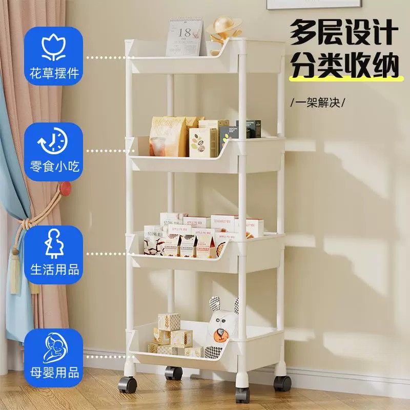 小推车置物架家用零食落地多层客厅收纳书包架移动厨房果蔬菜篮子