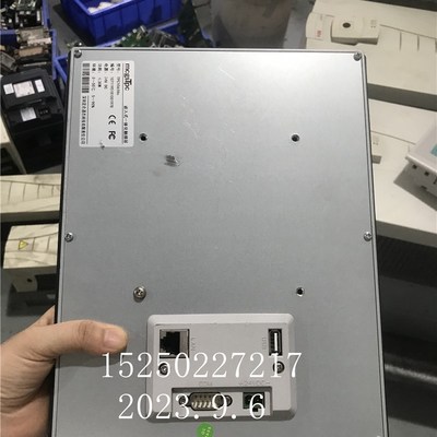 拆机昆仑通泰触摸屏TPC1061Hn 实物拍摄 质量保证成色漂亮现货