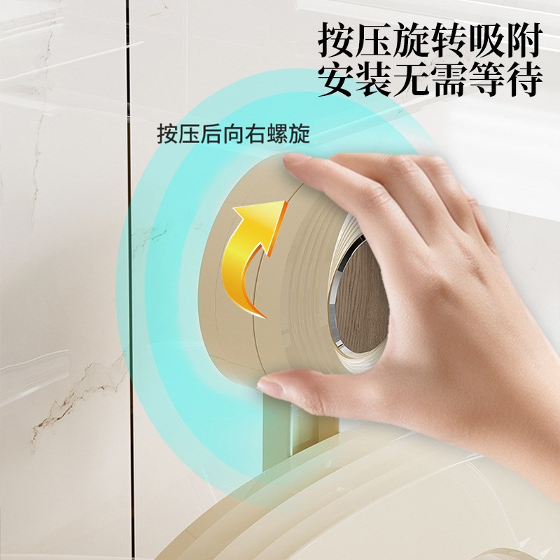 厨房墙面空间e别浪费!吸盘锅盖架壁挂式免打孔砧板架可拆卸沥水架