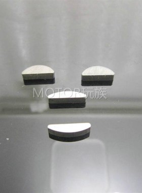 DIO50 ZX50 JOG50/90曲轴半月定位销 半圆键 半月键