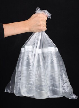 宾馆民宿酒店客房一次性白色小垃圾袋平口黑色塑料加厚45*50cm