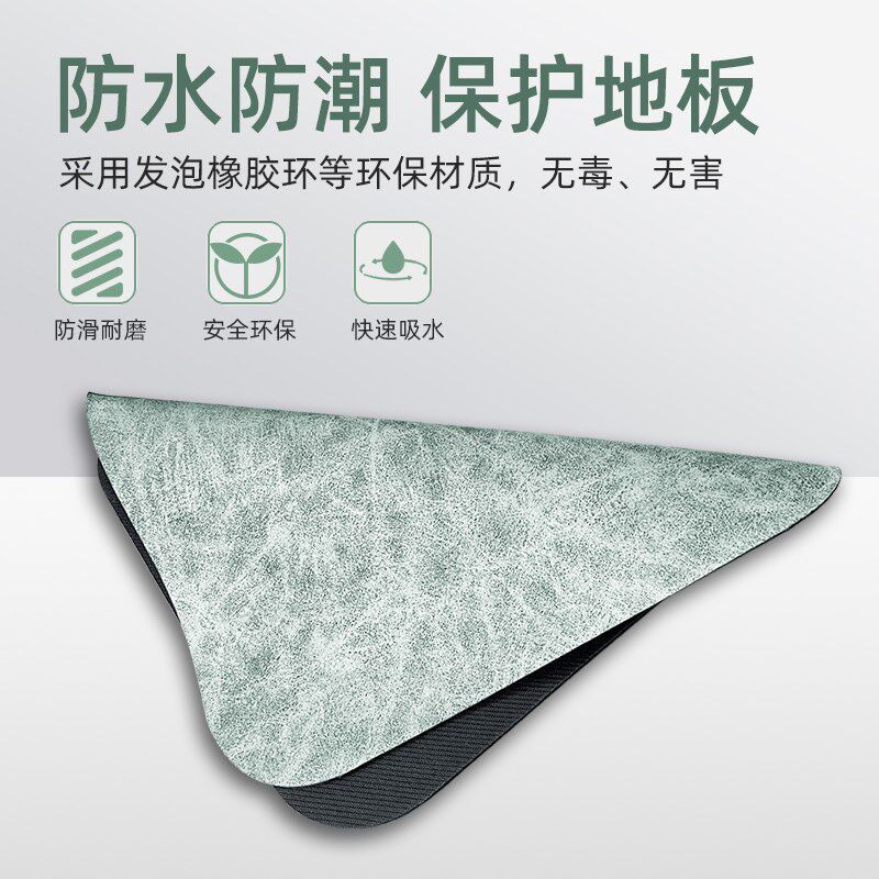 适用石头扫地机器人G10/G10s系列/G20/P10基座防水垫防潮垫