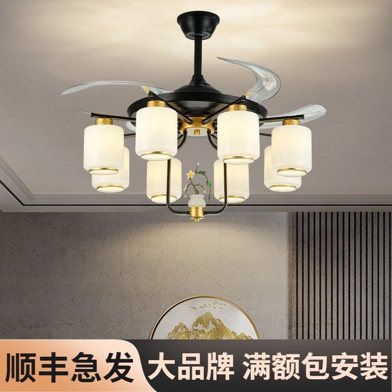 新中式客厅风扇灯餐厅大厅隐形LED带风扇吊灯卧室山水灯罩吊扇灯