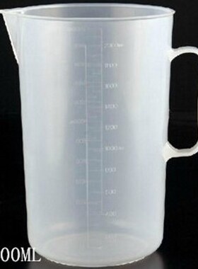 5000ml 塑料量杯带柄有刻度塑料烧杯5L刻度杯实验测量工具 烘培杯