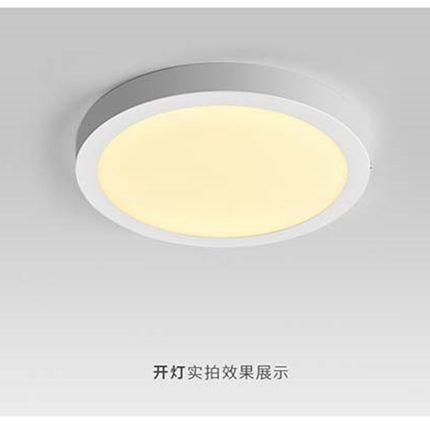 射灯led灯超薄过道厨房吸顶明装家用筒灯圆散光超亮一体明装筒灯